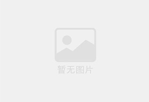 古浪防水补漏公司的电话号码是多少？